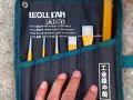 多功能沖擊鑿子六件套#五金工具 (209播放)