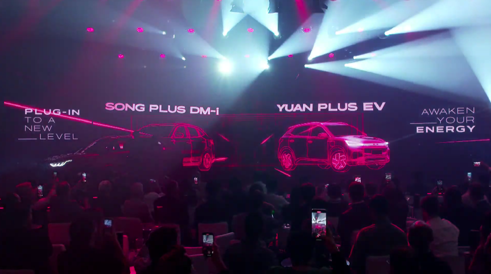 比亞迪擴(kuò)大巴西電動(dòng)車(chē)業(yè)務(wù),本月將上市兩款新車(chē)