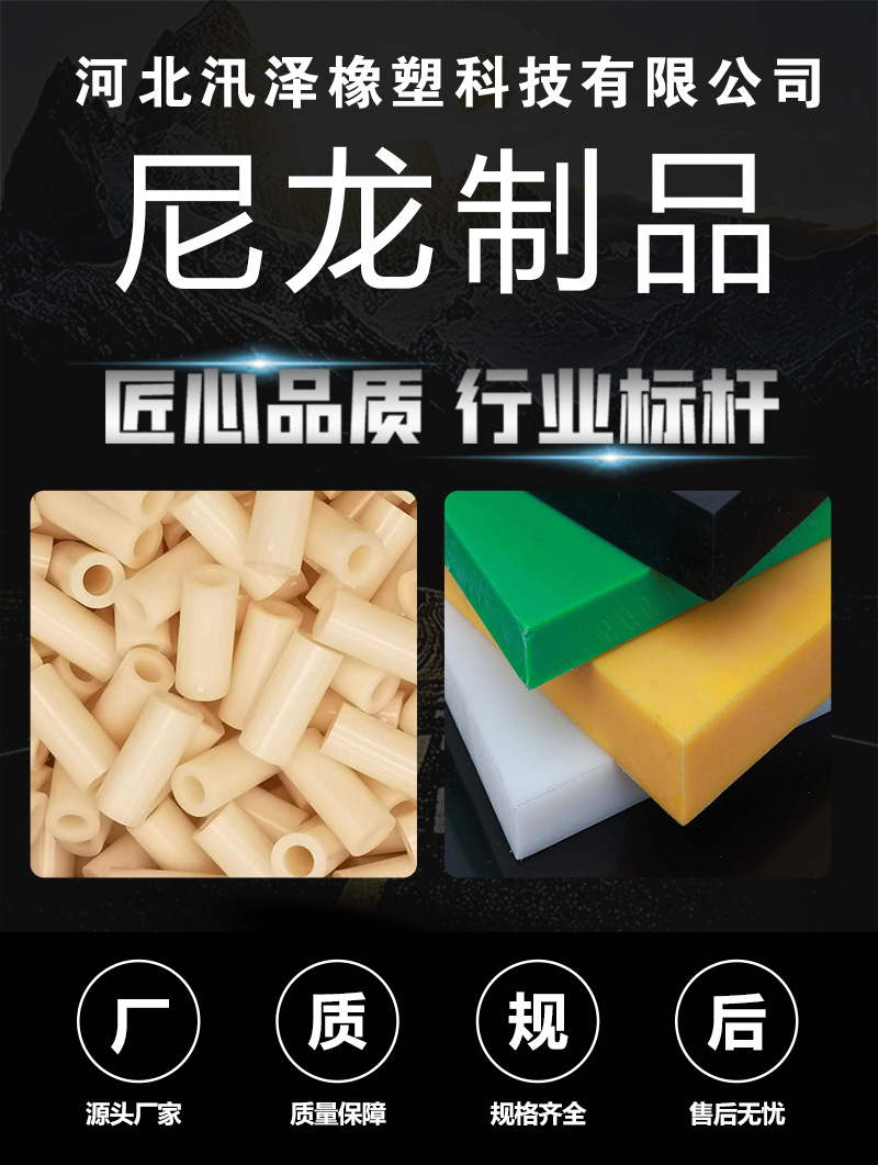 詳情-詳情_01.jpg