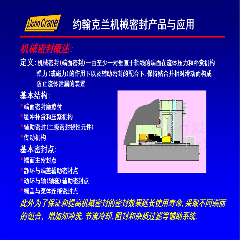 01 (1)