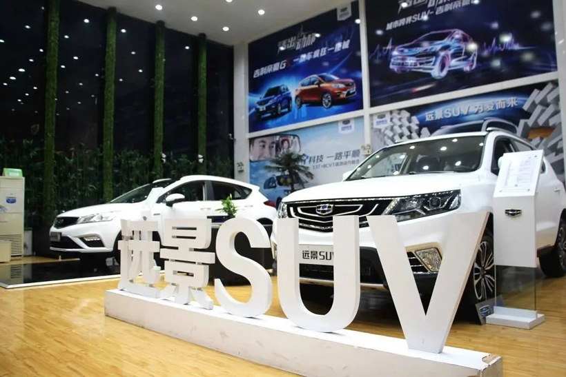 疫情下車市遭遇銷量寒冬 經(jīng)銷商4S店迎來(lái)生存挑戰(zhàn) 未來(lái)該何去何從？