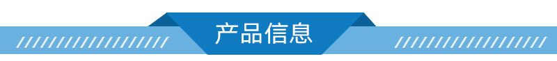 詳情_02.jpg