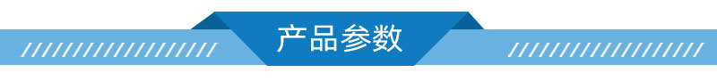 詳情_05.jpg