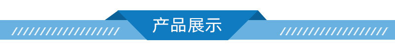 詳情_07.jpg