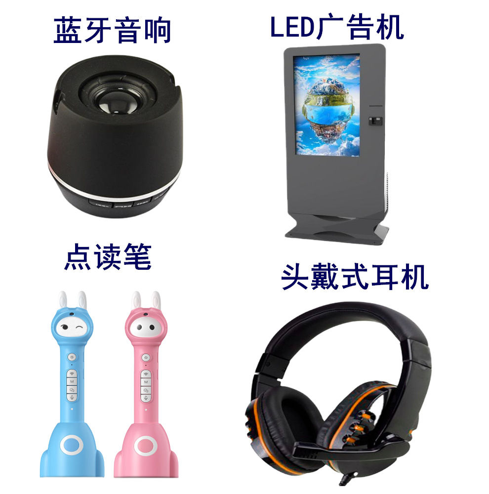 海報(bào)20210603143210