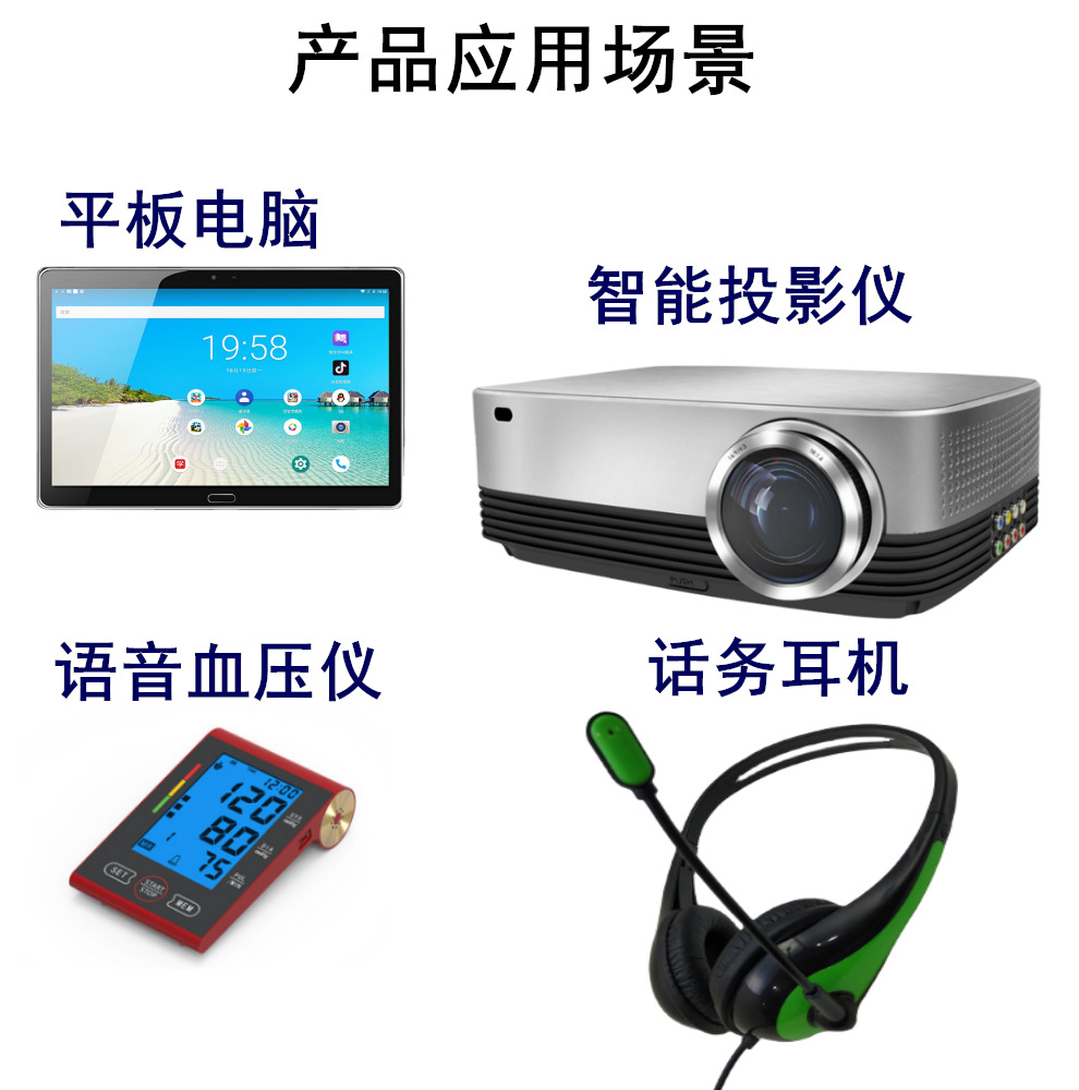 海報(bào)20210603122740