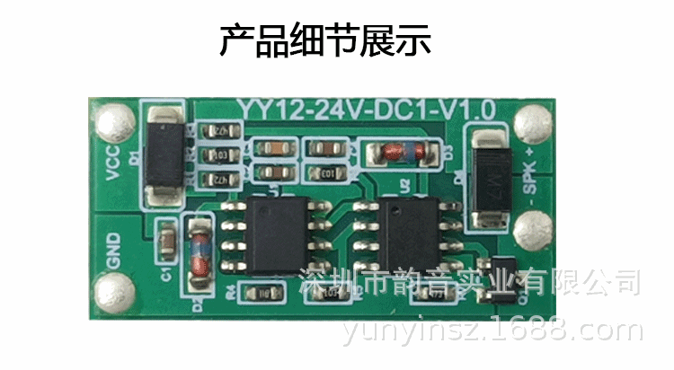 未標(biāo)題-1_02.gif