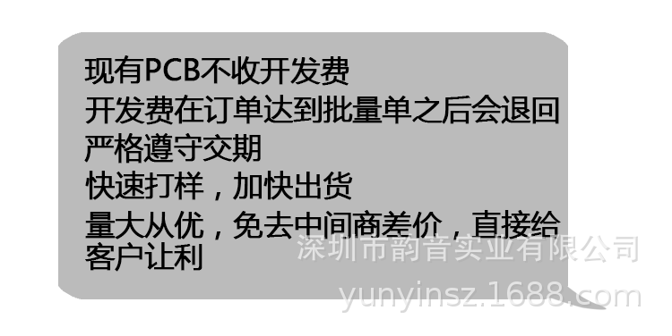 未標(biāo)題-1_01.gif