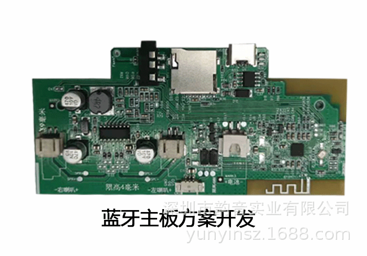 未標(biāo)題-1_06.gif
