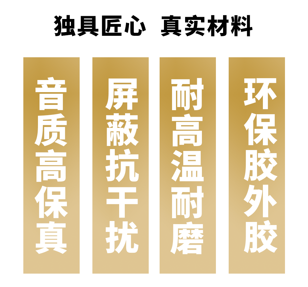 詳情_01_04.gif