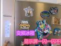 變頻冰箱不制冷，顯示屏一閃一閃，老師傅加一個(gè)小零件就找出問(wèn)題 (171播放)