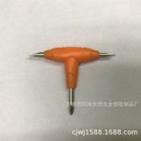 配件DIY 專用T字螺絲刀 迷你三用十字螺絲批內六角螺絲刀