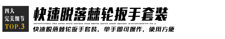 泰利_06