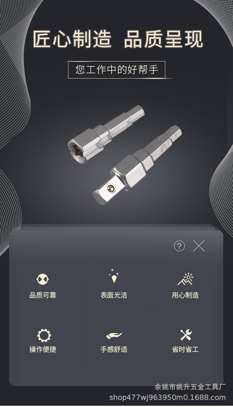 詳情_01.jpg